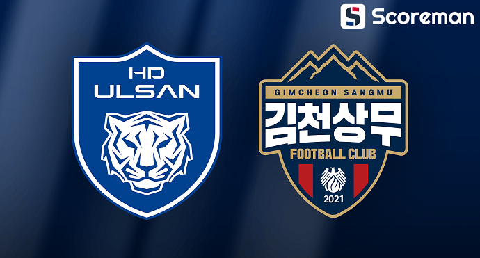3월22일 K리그 1 - 울산 VS 김천 국내축구 분석 프리뷰